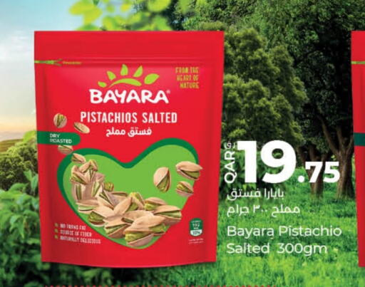 BAYARA   in LuLu Hypermarket in Qatar - Al Shamal