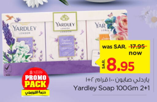 YARDLEY   in Nesto in KSA, Saudi Arabia, Saudi - Al Khobar