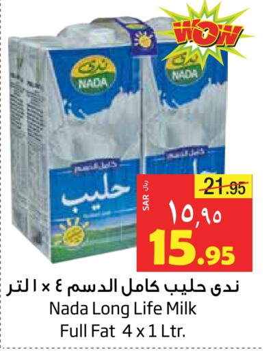 NADA Long Life / UHT Milk  in Layan Hyper in KSA, Saudi Arabia, Saudi - Al Khobar