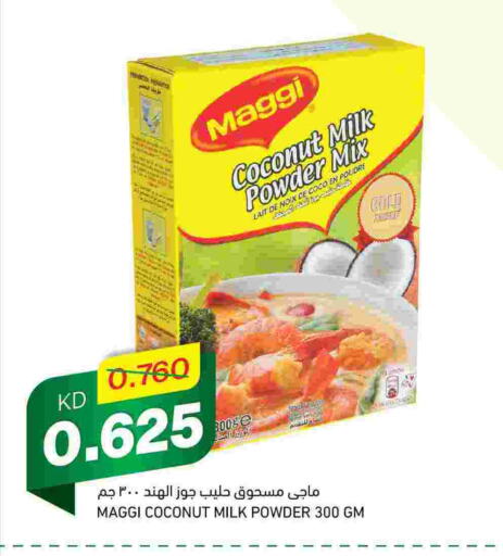 MAGGI Coconut Powder  in Gulfmart in Kuwait - Kuwait City