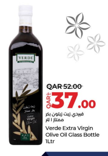  Virgin Olive Oil  in LuLu Hypermarket in Qatar - Doha