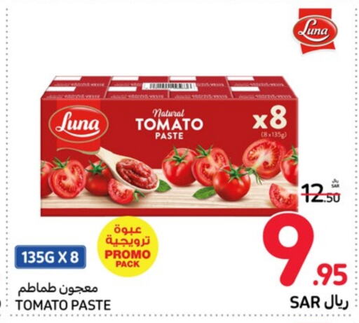 LUNA Tomato Paste  in Carrefour in KSA, Saudi Arabia, Saudi - Hail