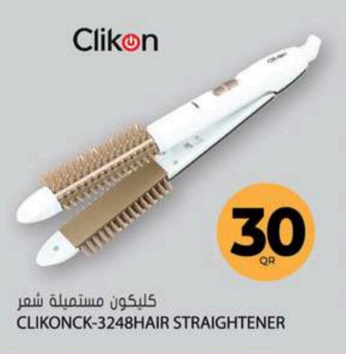 CLIKON Hair Appliances  in Grand Hypermarket in Qatar - Al Wakra