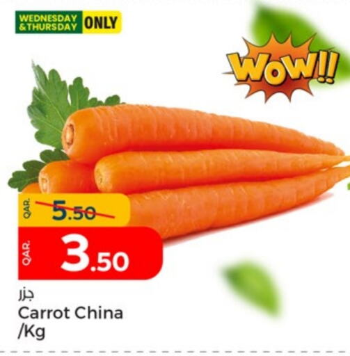  Carrot  in Paris Hypermarket in Qatar - Al Khor