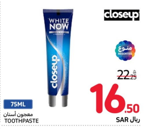 CLOSE UP Toothpaste  in Carrefour in KSA, Saudi Arabia, Saudi - Jeddah