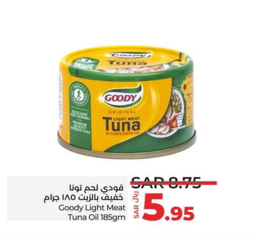 GOODY Tuna - Canned  in LULU Hypermarket in KSA, Saudi Arabia, Saudi - Al-Kharj