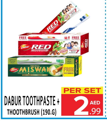 DABUR Toothpaste  in DAY STAR DEPARTMENT STORE.L.LC in UAE - Dubai