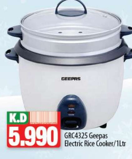 GEEPAS Rice Cooker  in Mango Hypermarket  in Kuwait - Ahmadi Governorate