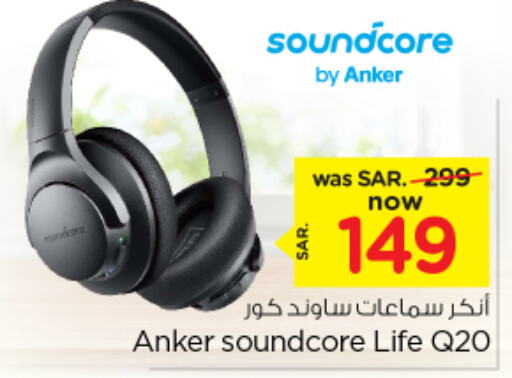 Anker Earphone  in Nesto in KSA, Saudi Arabia, Saudi - Riyadh