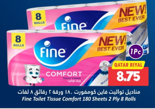 FINE   in Dana Hypermarket in Qatar - Al Wakra