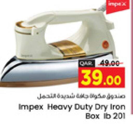 IMPEX Ironbox  in Paris Hypermarket in Qatar - Al-Shahaniya