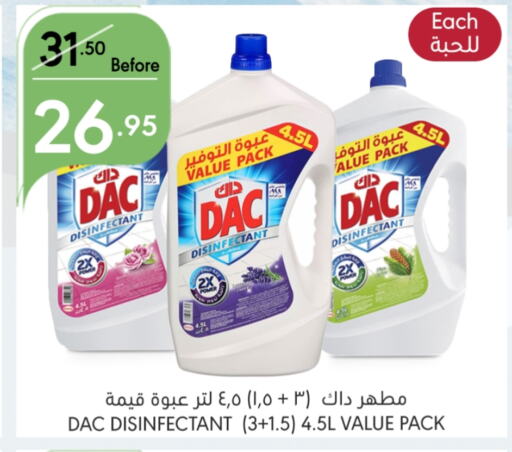 DAC Disinfectant  in Manuel Market in KSA, Saudi Arabia, Saudi - Riyadh