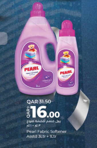 PEARL Softener  in LuLu Hypermarket in Qatar - Doha