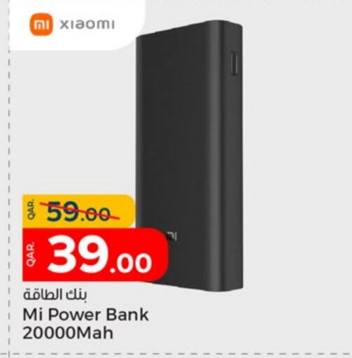 XIAOMI Powerbank  in Paris Hypermarket in Qatar - Al Khor