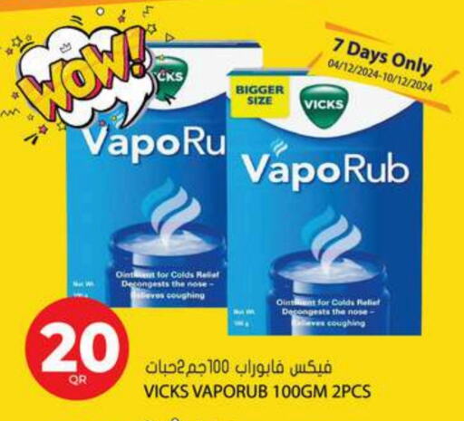 VICKS   in Grand Hypermarket in Qatar - Doha