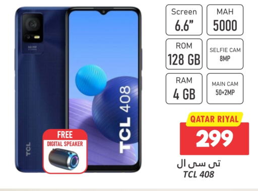 TCL   in Dana Hypermarket in Qatar - Al Khor