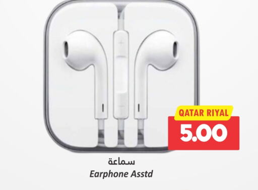  Earphone  in Dana Hypermarket in Qatar - Doha