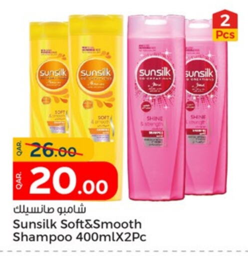 SUNSILK Shampoo / Conditioner  in Paris Hypermarket in Qatar - Al-Shahaniya