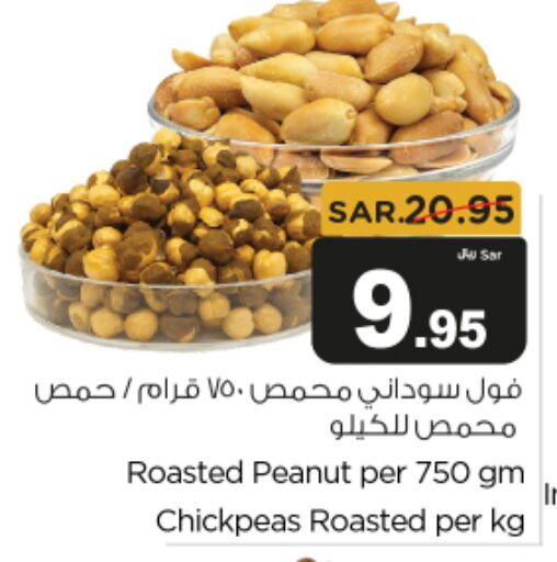    in Budget Food in KSA, Saudi Arabia, Saudi - Riyadh