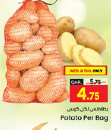  Potato  in Paris Hypermarket in Qatar - Al Wakra