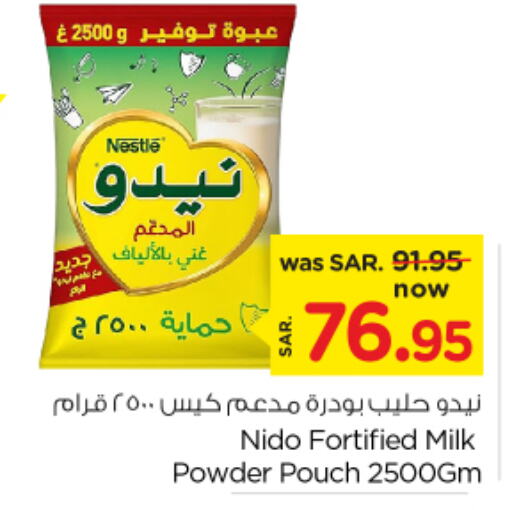 NIDO Milk Powder  in Nesto in KSA, Saudi Arabia, Saudi - Jubail