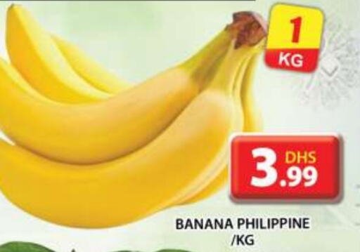  Banana  in Grand Hyper Market in UAE - Dubai