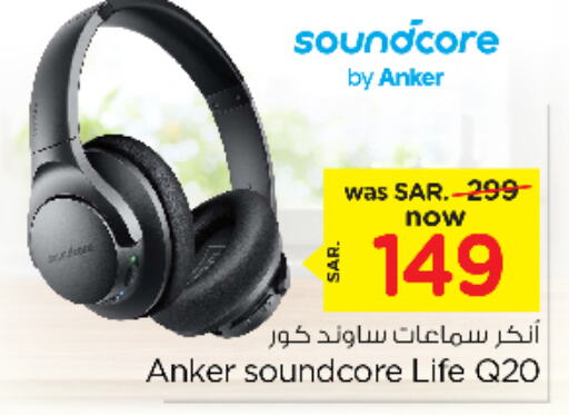 Anker Earphone  in Nesto in KSA, Saudi Arabia, Saudi - Riyadh