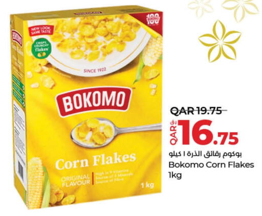  Corn Flakes  in LuLu Hypermarket in Qatar - Al Rayyan