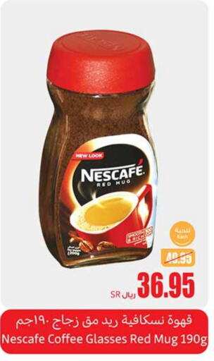 NESCAFE Coffee  in Othaim Markets in KSA, Saudi Arabia, Saudi - Unayzah