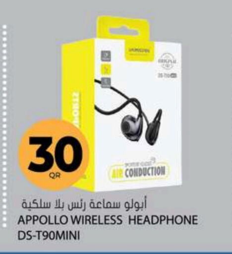  Earphone  in Grand Hypermarket in Qatar - Al Daayen