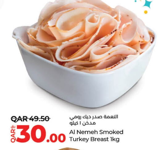  Chicken Breast  in LuLu Hypermarket in Qatar - Al Rayyan