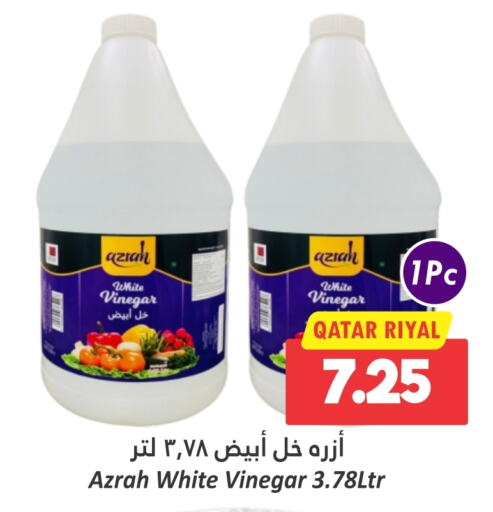  Vinegar  in Dana Hypermarket in Qatar - Al Khor