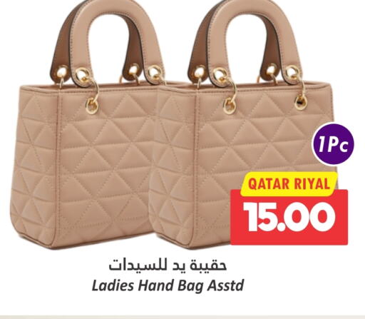  Ladies Bag  in Dana Hypermarket in Qatar - Al Shamal