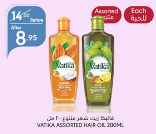 VATIKA Hair Oil  in Manuel Market in KSA, Saudi Arabia, Saudi - Jeddah