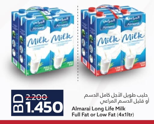 ALMARAI Long Life / UHT Milk  in Midway Supermarket in Bahrain