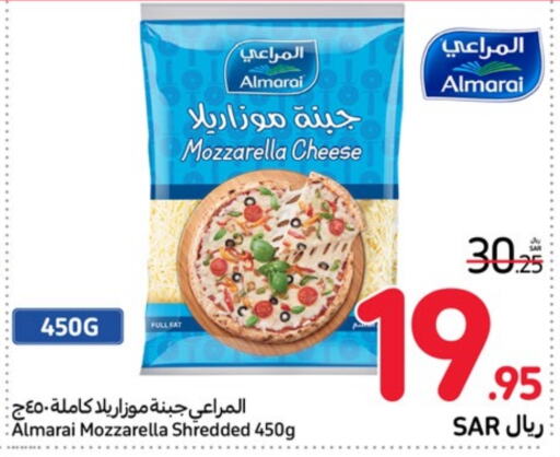 ALMARAI Mozzarella  in Carrefour in KSA, Saudi Arabia, Saudi - Mecca