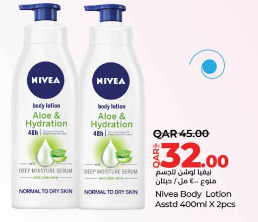 Nivea Body Lotion & Cream  in LuLu Hypermarket in Qatar - Doha