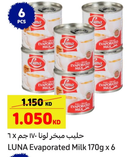 LUNA Evaporated Milk  in Carrefour in Kuwait - Kuwait City