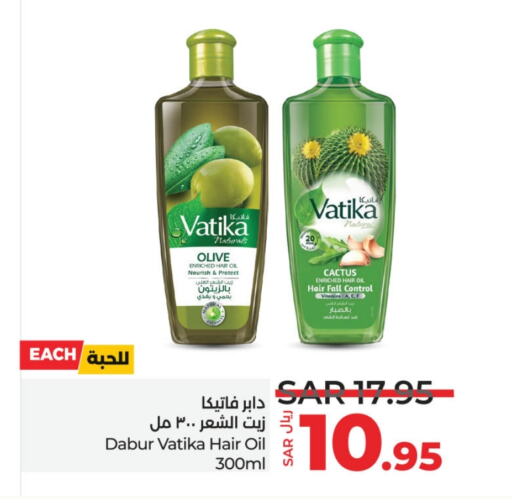 DABUR Hair Oil  in LULU Hypermarket in KSA, Saudi Arabia, Saudi - Riyadh