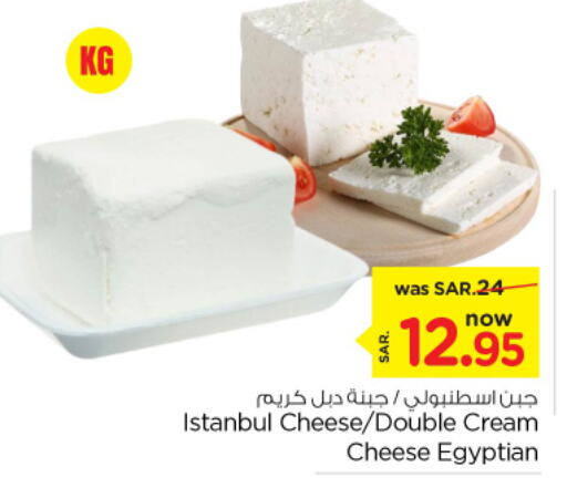  Cream Cheese  in Nesto in KSA, Saudi Arabia, Saudi - Al-Kharj