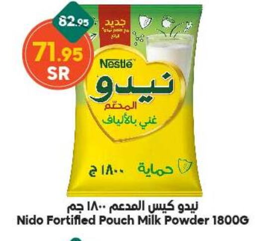 NIDO Milk Powder  in Dukan in KSA, Saudi Arabia, Saudi - Medina