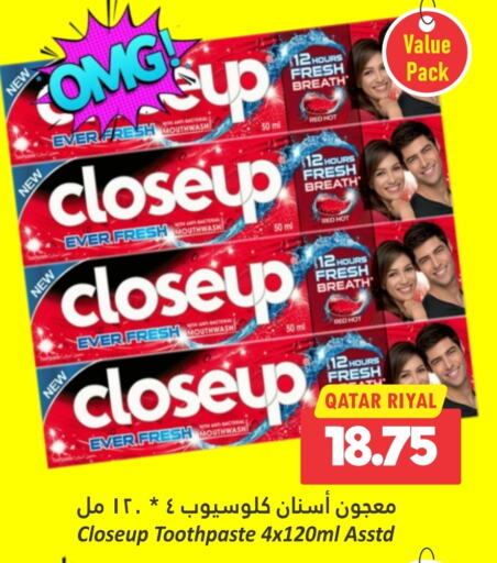 CLOSE UP Toothpaste  in Dana Hypermarket in Qatar - Doha