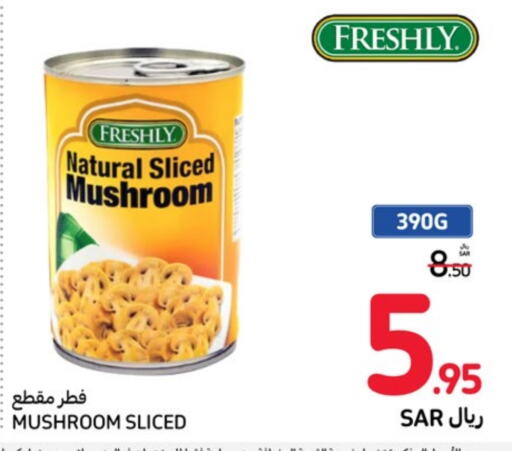 FRESHLY   in Carrefour in KSA, Saudi Arabia, Saudi - Mecca