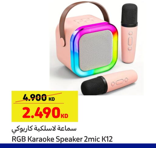  Earphone  in Carrefour in Kuwait - Jahra Governorate