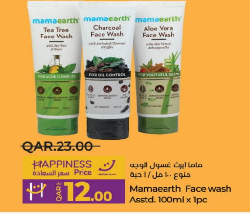  Face Wash  in LuLu Hypermarket in Qatar - Al Shamal