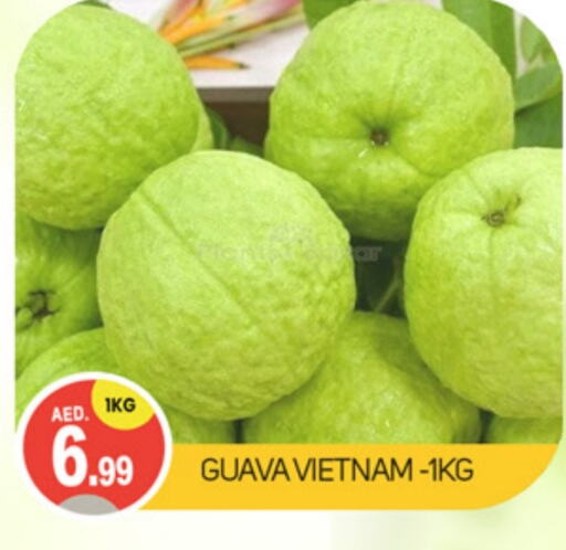  Guava  in TALAL MARKET in UAE - Dubai