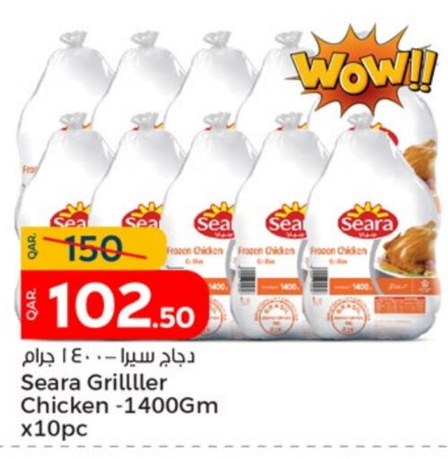 SEARA Frozen Whole Chicken  in Paris Hypermarket in Qatar - Doha