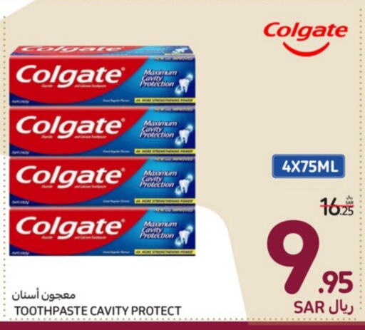 COLGATE Toothpaste  in Carrefour in KSA, Saudi Arabia, Saudi - Hail