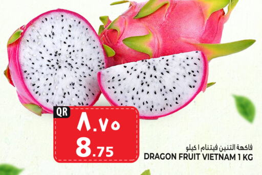    in Marza Hypermarket in Qatar - Al-Shahaniya