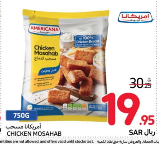 AMERICANA Chicken Breast  in Carrefour in KSA, Saudi Arabia, Saudi - Mecca